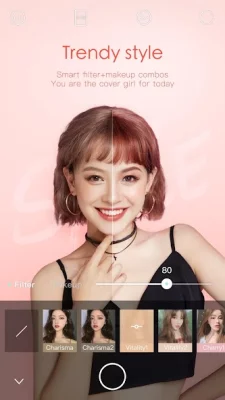 Ulike - Define your selfie in  screenshot №4