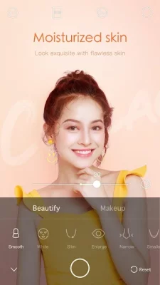 Ulike - Define your selfie in  screenshot №7