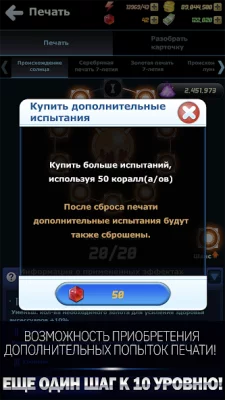 Улётный клёв: рыбалка в 3D screenshot №5