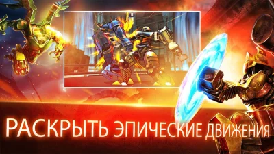 Ultimate Robot Fighting screenshot №3