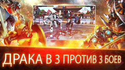 Ultimate Robot Fighting screenshot №4