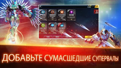 Ultimate Robot Fighting screenshot №5
