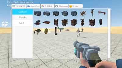 Ultimate Sandbox: Мод онлайн screenshot №5