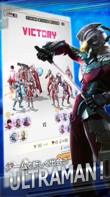 ULTRAMAN：BE ULTRA screenshot №3