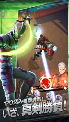 ULTRAMAN：BE ULTRA screenshot №5