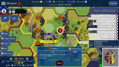 Unciv screenshot №2