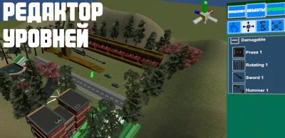 Universal Car Driving screenshot №3