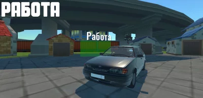 Universal Car Driving screenshot №5