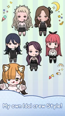 Unnie doll screenshot №7