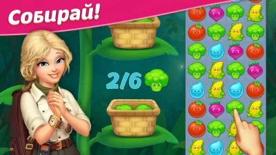 Вега Микc 3 в ряд: Приключения screenshot №4