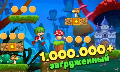 Victo’s World - Jungle Quest screenshot №2