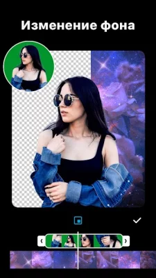 Видеоредактор и фото - InShot screenshot №8