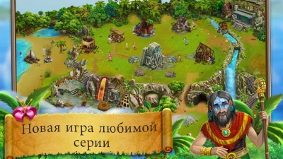 Virtual Villagers Origins 2 screenshot №2