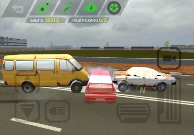 Вояж 3: Беспредел screenshot №5