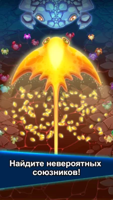 Война крабов screenshot №3