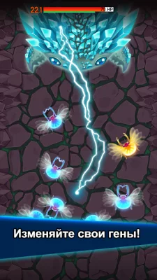 Война крабов screenshot №5