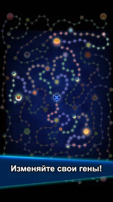 Война крабов screenshot №6