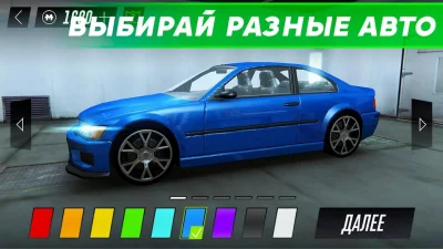 Вождение машины Симулятор screenshot №4