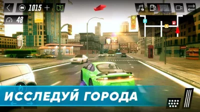 Вождение машины Симулятор screenshot №5