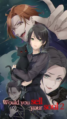 Вы бы продали свою душу? 2 screenshot №2