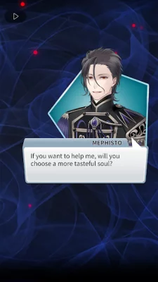 Вы бы продали свою душу? 2 screenshot №6