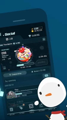 Walkr: Fitness Space Adventure screenshot №8