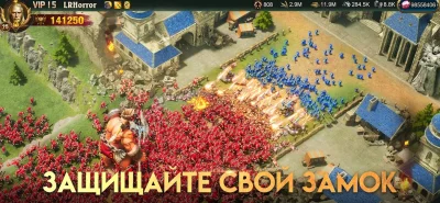 War and Order screenshot №6