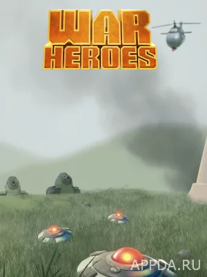 War Heroes：мультиплеер война screenshot №3