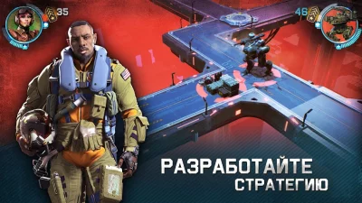 War Planet Online:Тактика игра screenshot №4