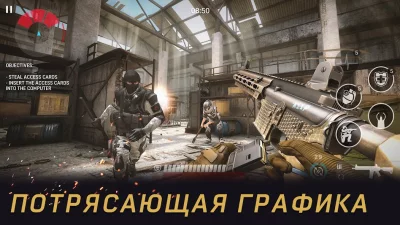 Warface GO: Экшен, стрелялки screenshot №4