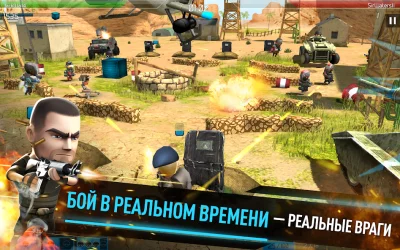 WarFriends: PVP-шутер screenshot №2