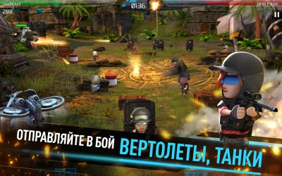 WarFriends: PVP-шутер screenshot №4