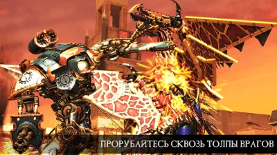 Warhammer 40,000: Freeblade screenshot №4