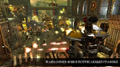 Warhammer 40,000: Freeblade screenshot №5
