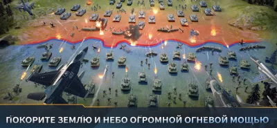 Warpath: Ace Shooter screenshot №6