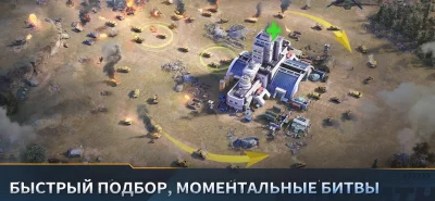 Warpath: Ace Shooter screenshot №7