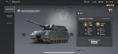 Warpath: Ace Shooter screenshot №8