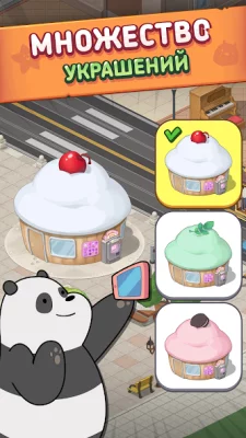 We Bare Bears: Match3 Repairs screenshot №4