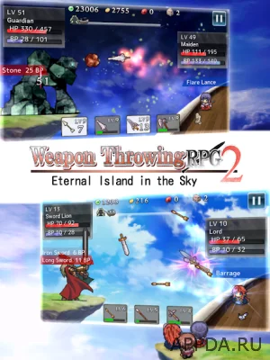 Weapon Throwing RPG 2 screenshot №2