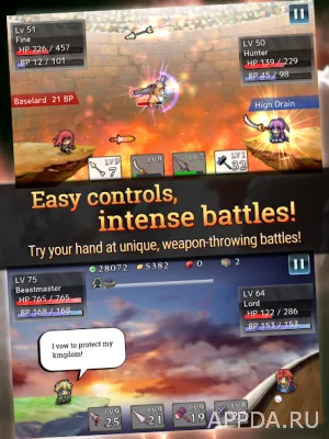 Weapon Throwing RPG 2 screenshot №3