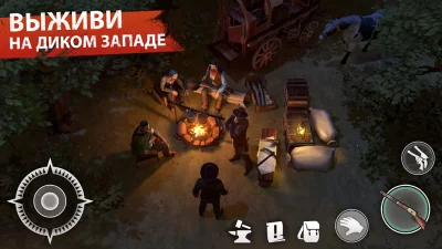 Westland Survival: Вестерн RPG screenshot №3