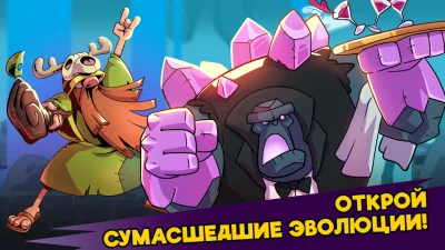 What The Hen! screenshot №5