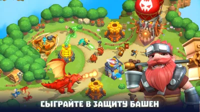 Wild Sky: Tower Defense TD screenshot №2