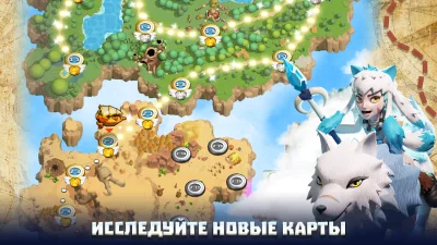 Wild Sky: Tower Defense TD screenshot №6