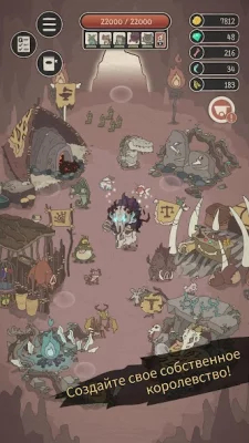 Wild Tamer screenshot №3