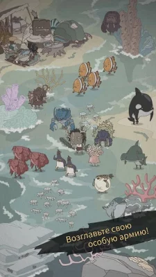 Wild Tamer screenshot №5