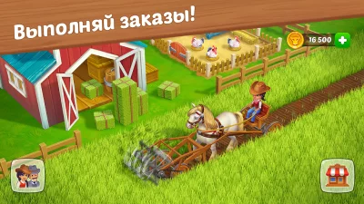 Wild West: Строительство фермы screenshot №2