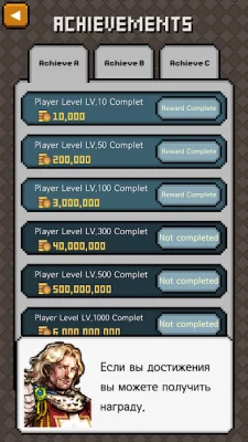 Work hard, Hero! screenshot №4