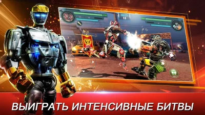 World Robot Boxing screenshot №3