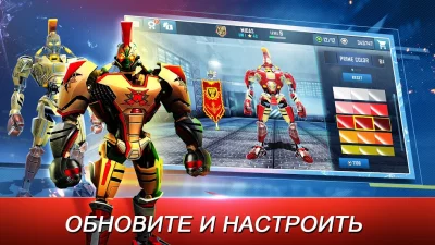 World Robot Boxing screenshot №7